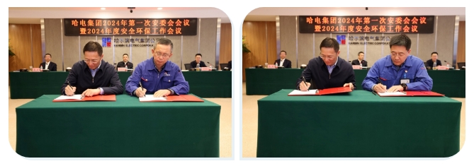 尊龙凯时·人生就是搏·(中国区)官方网站