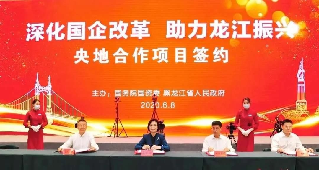 尊龙凯时·人生就是搏·(中国区)官方网站