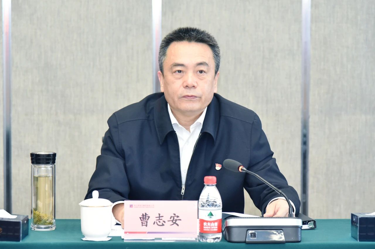 尊龙凯时·人生就是搏·(中国区)官方网站