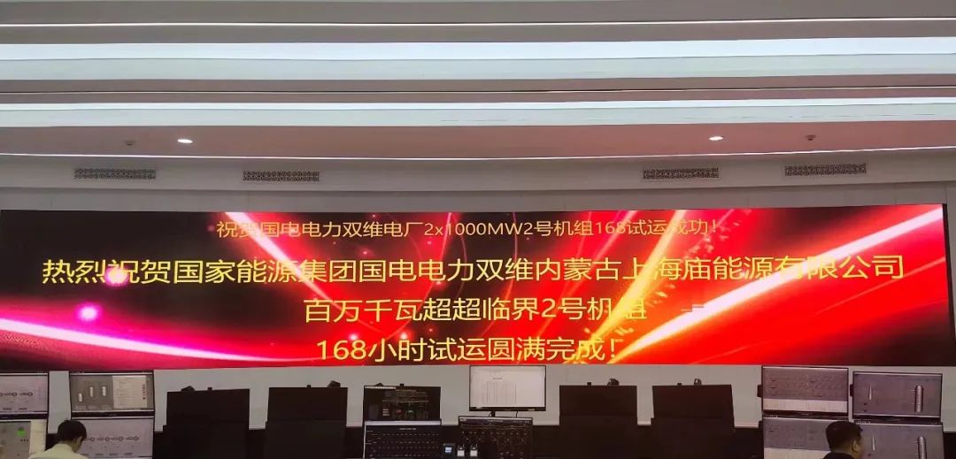 尊龙凯时·人生就是搏·(中国区)官方网站