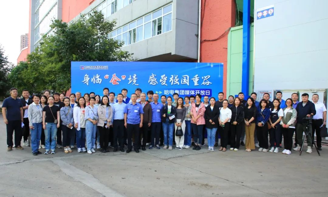 尊龙凯时·人生就是搏·(中国区)官方网站