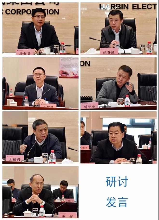 尊龙凯时·人生就是搏·(中国区)官方网站