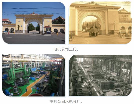尊龙凯时·人生就是搏·(中国区)官方网站