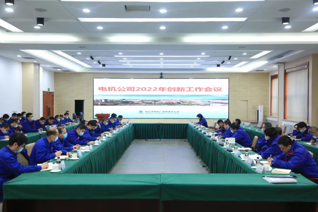 尊龙凯时·人生就是搏·(中国区)官方网站