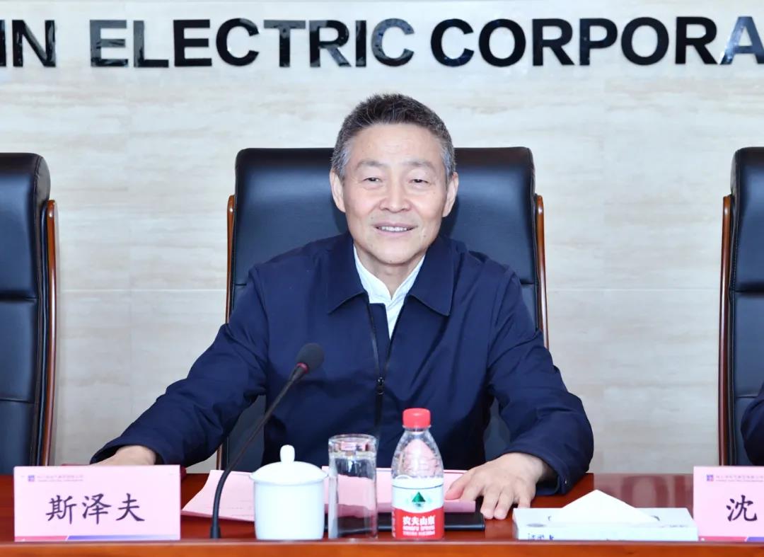 尊龙凯时·人生就是搏·(中国区)官方网站