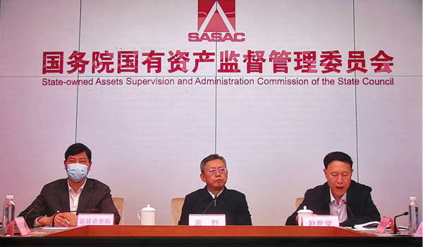 尊龙凯时·人生就是搏·(中国区)官方网站