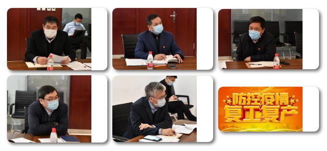 尊龙凯时·人生就是搏·(中国区)官方网站