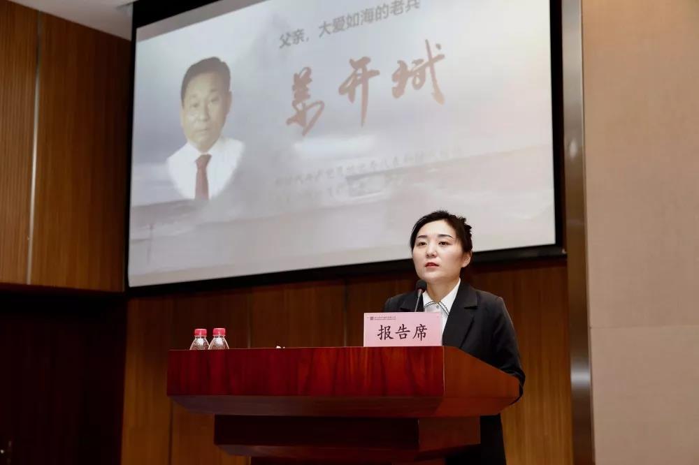 尊龙凯时·人生就是搏·(中国区)官方网站