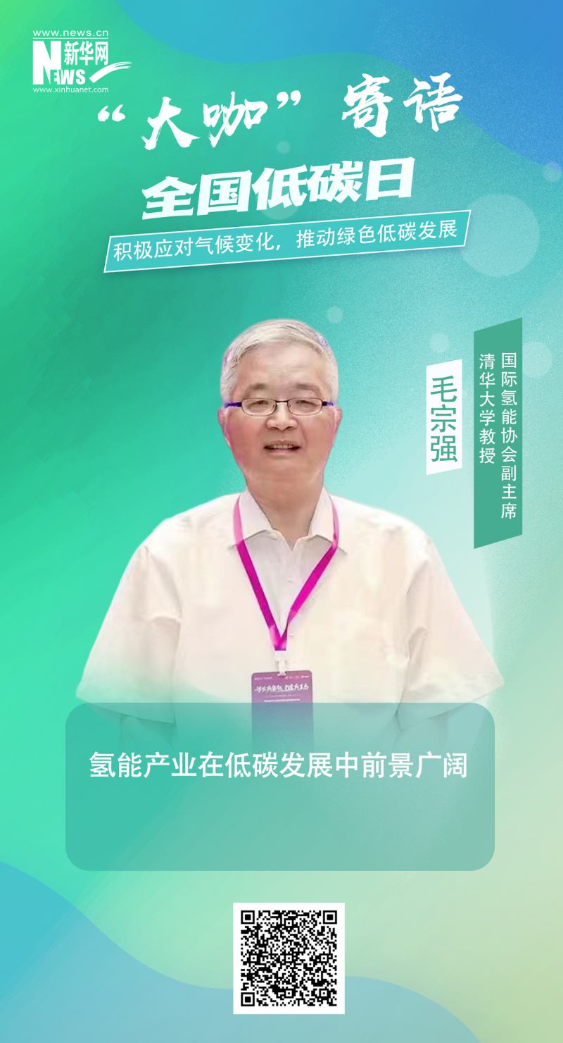 尊龙凯时·人生就是搏·(中国区)官方网站