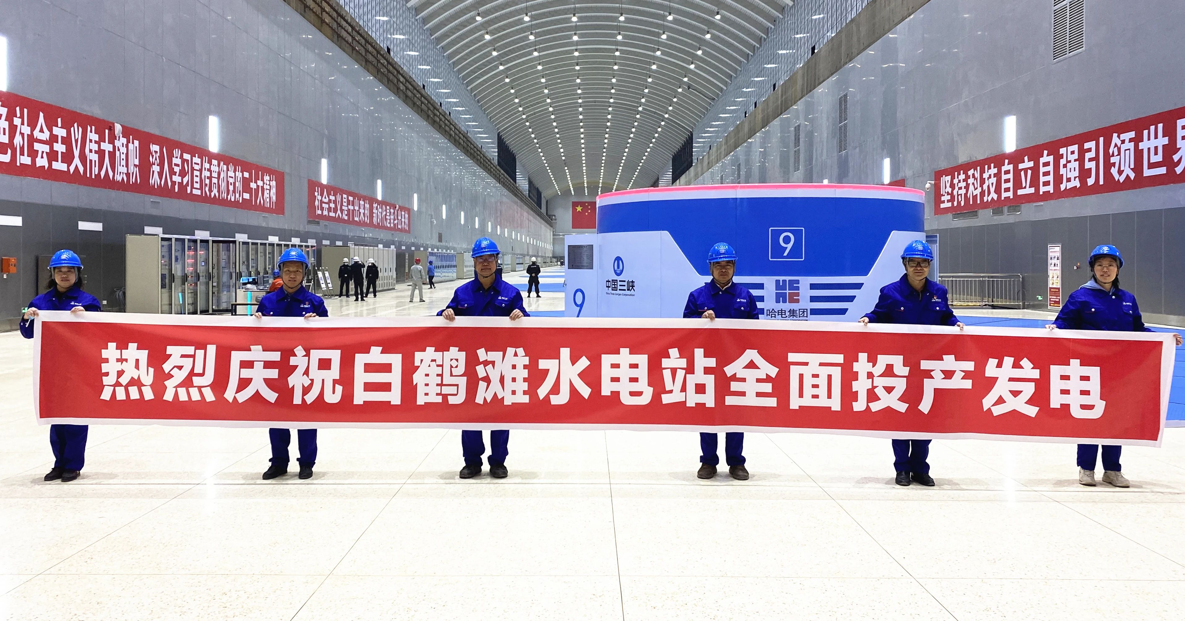尊龙凯时·人生就是搏·(中国区)官方网站