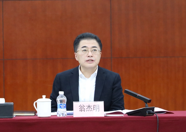 尊龙凯时·人生就是搏·(中国区)官方网站