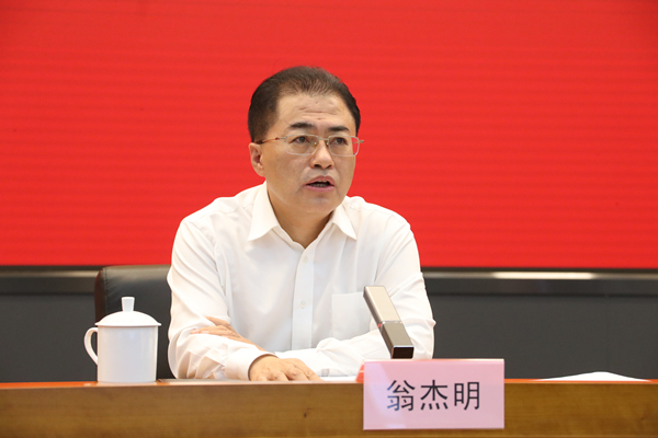 尊龙凯时·人生就是搏·(中国区)官方网站