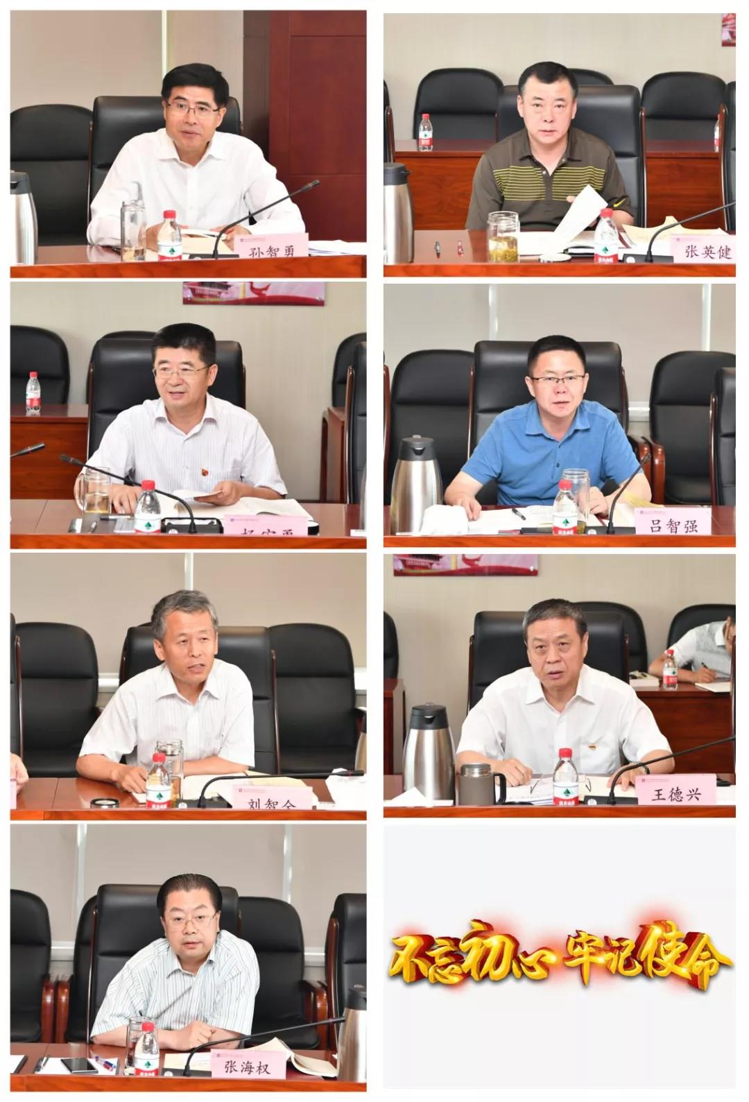 尊龙凯时·人生就是搏·(中国区)官方网站