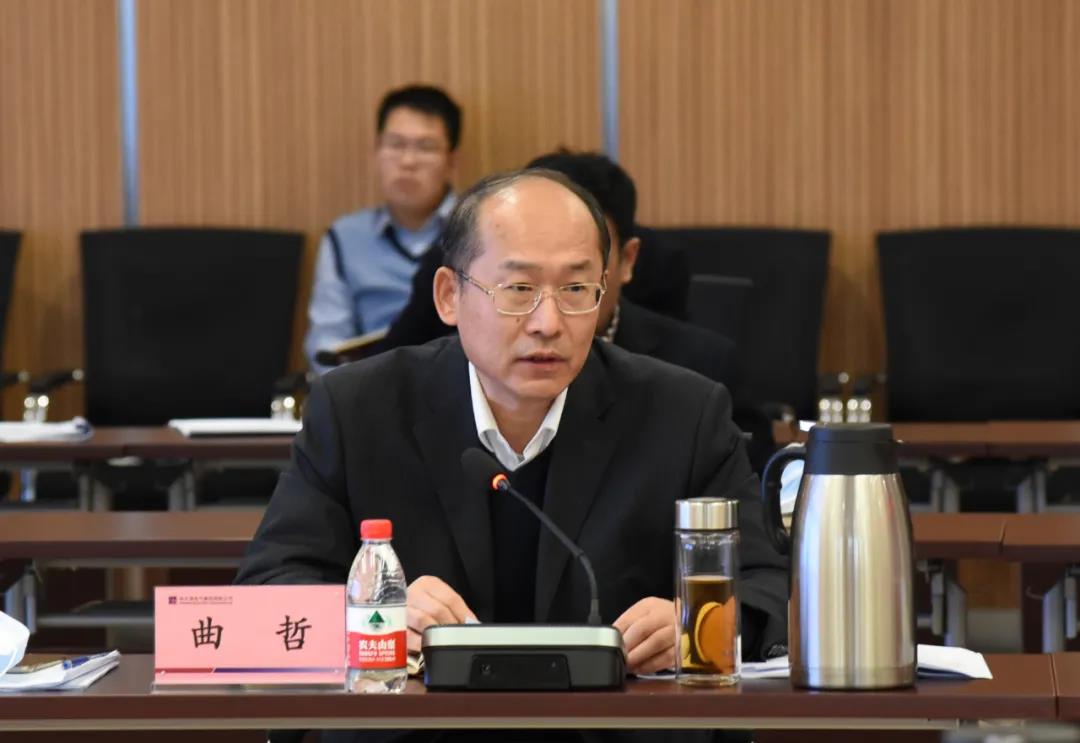 尊龙凯时·人生就是搏·(中国区)官方网站