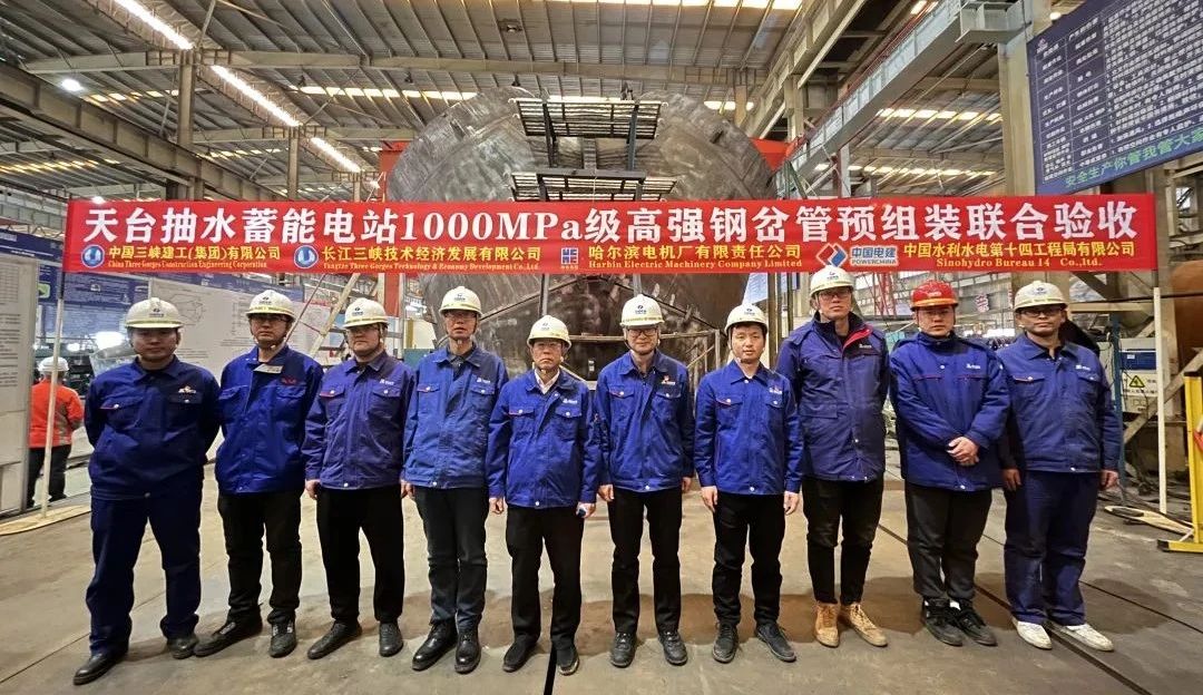 尊龙凯时·人生就是搏·(中国区)官方网站