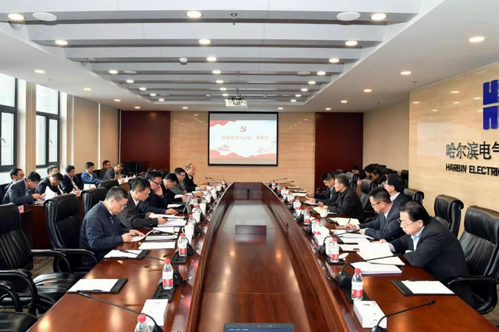 尊龙凯时·人生就是搏·(中国区)官方网站