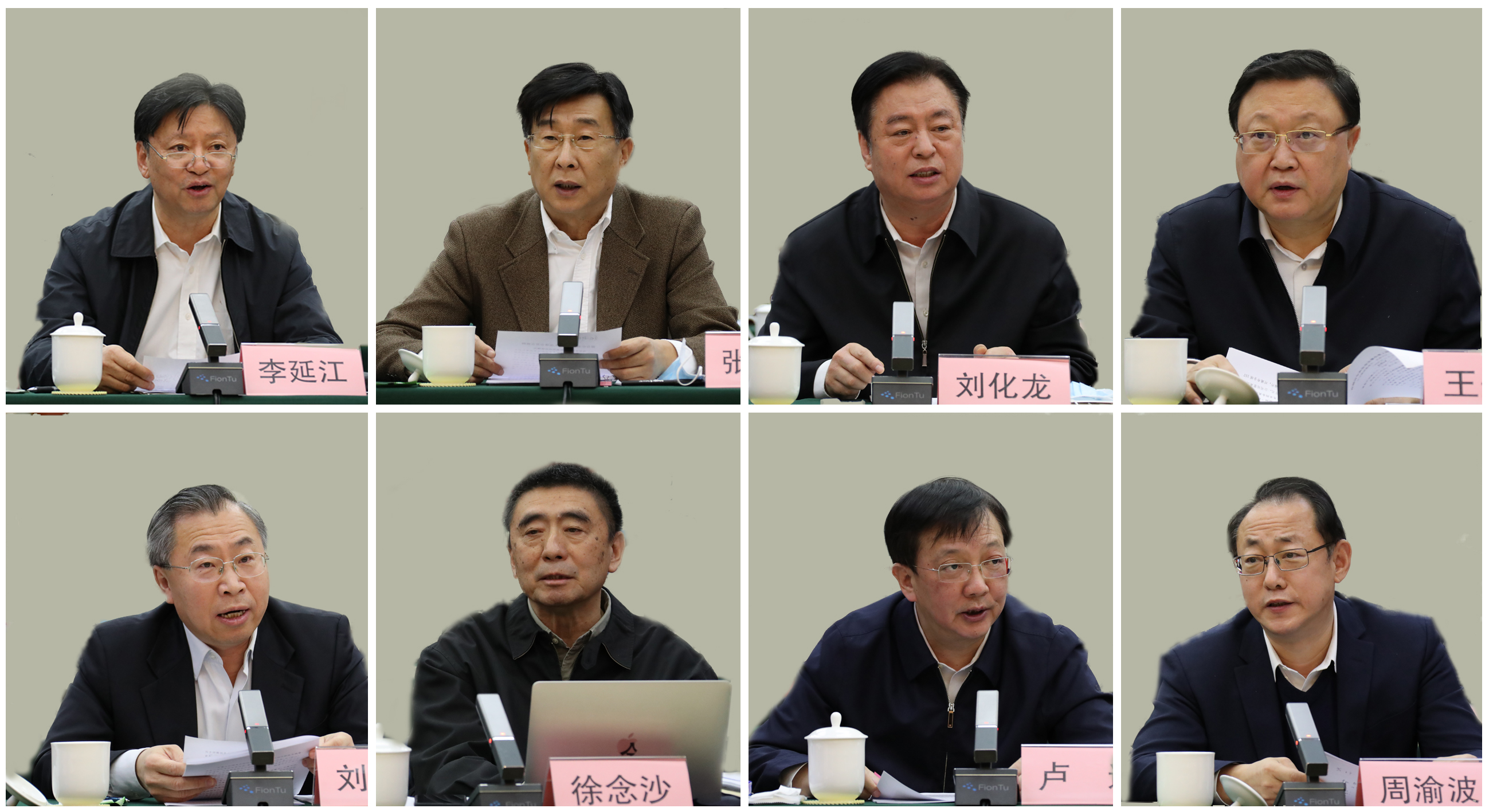 尊龙凯时·人生就是搏·(中国区)官方网站