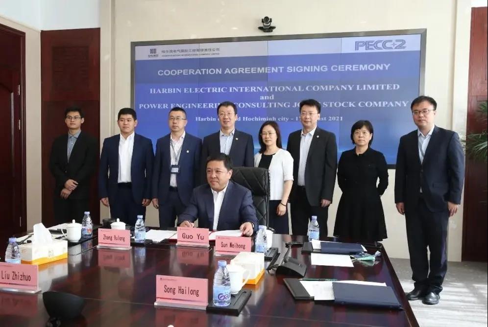 尊龙凯时·人生就是搏·(中国区)官方网站