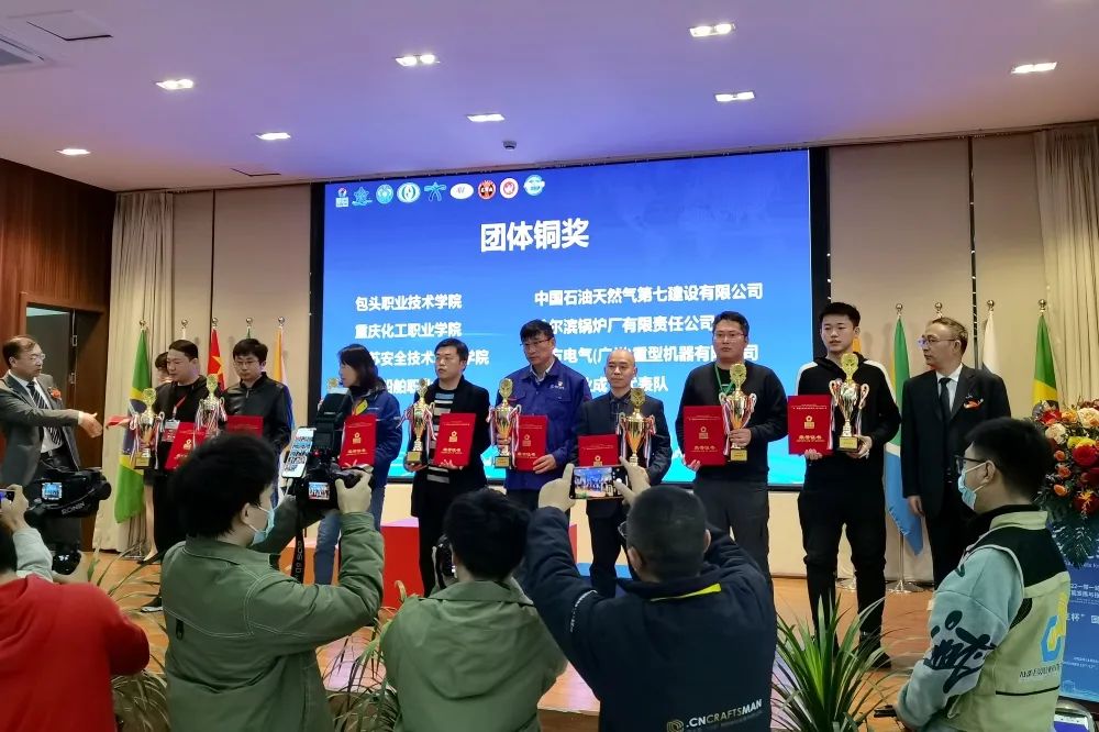 尊龙凯时·人生就是搏·(中国区)官方网站