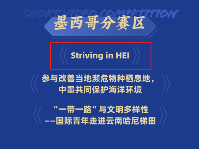 尊龙凯时·人生就是搏·(中国区)官方网站
