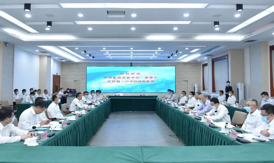 尊龙凯时·人生就是搏·(中国区)官方网站