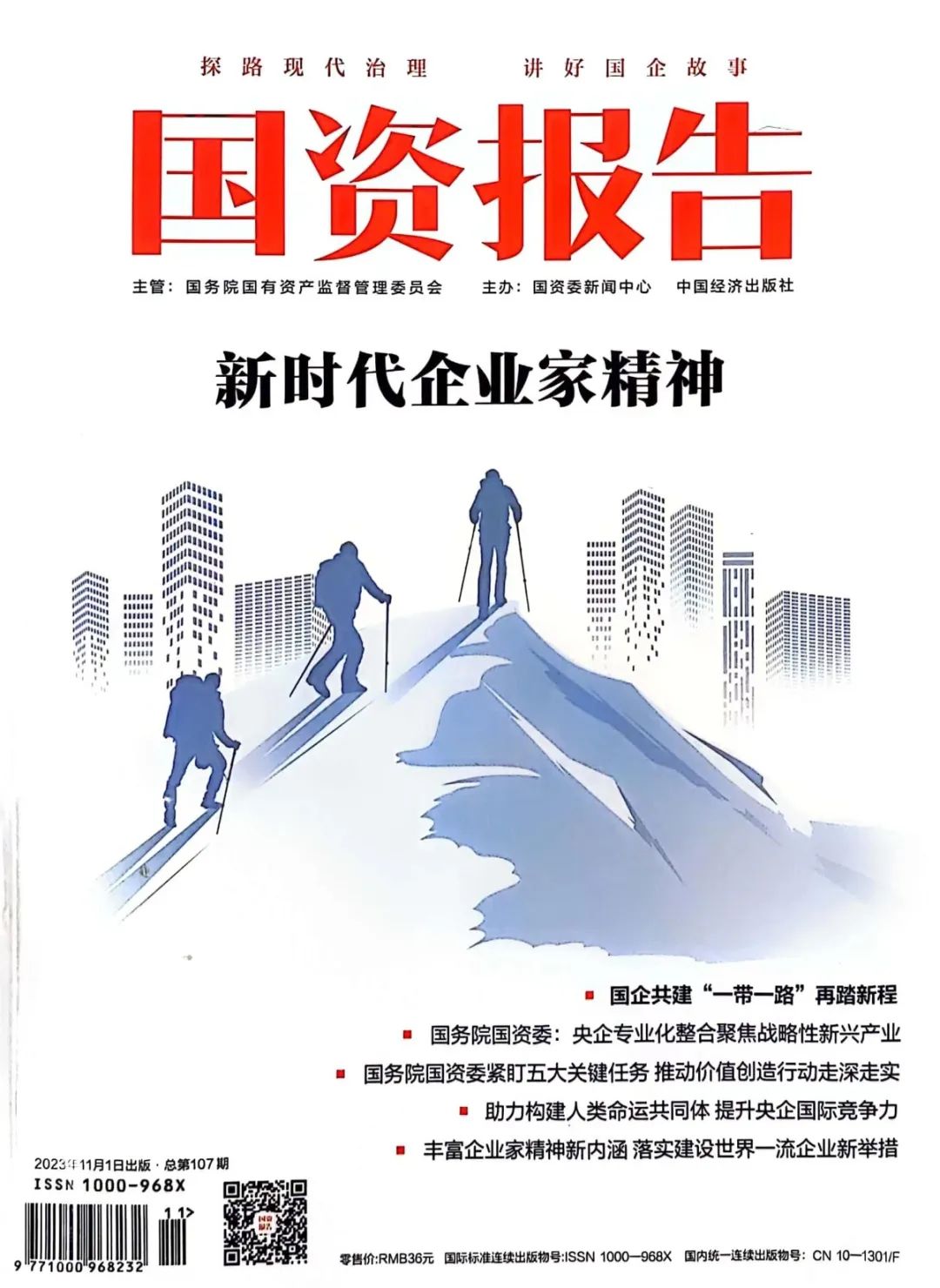 尊龙凯时·人生就是搏·(中国区)官方网站