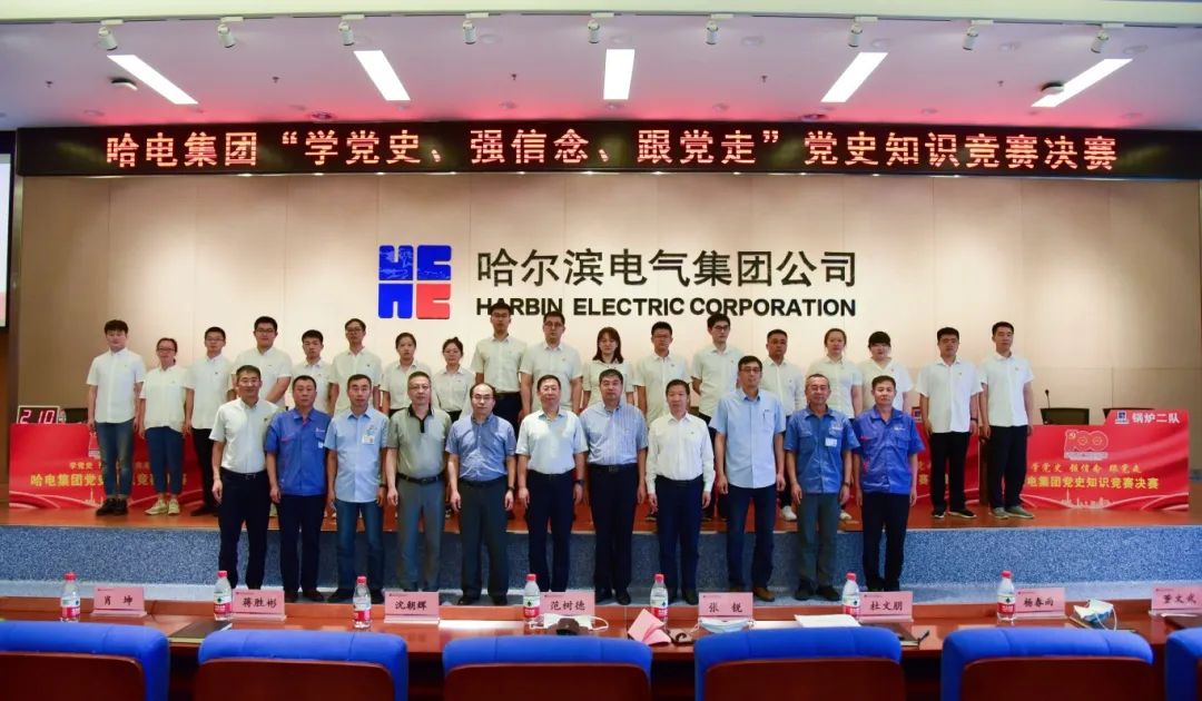 尊龙凯时·人生就是搏·(中国区)官方网站