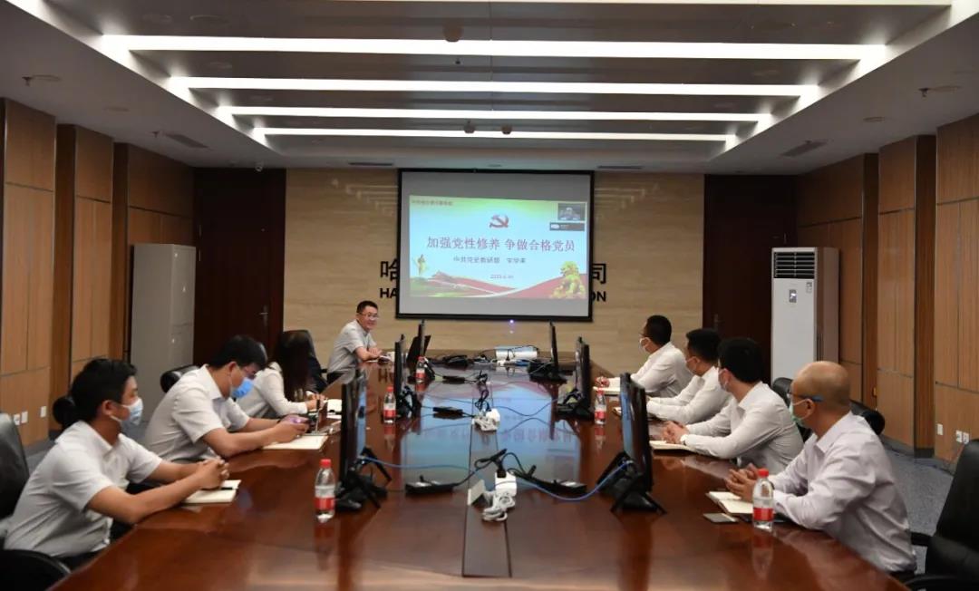 尊龙凯时·人生就是搏·(中国区)官方网站