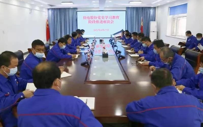 尊龙凯时·人生就是搏·(中国区)官方网站