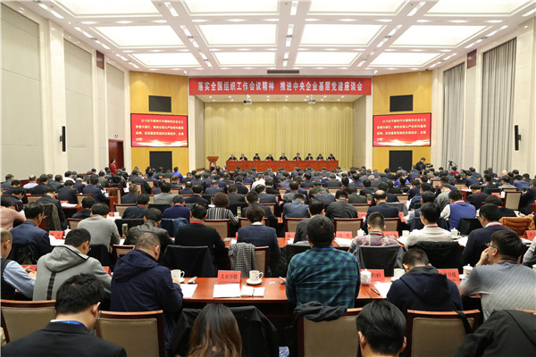 尊龙凯时·人生就是搏·(中国区)官方网站
