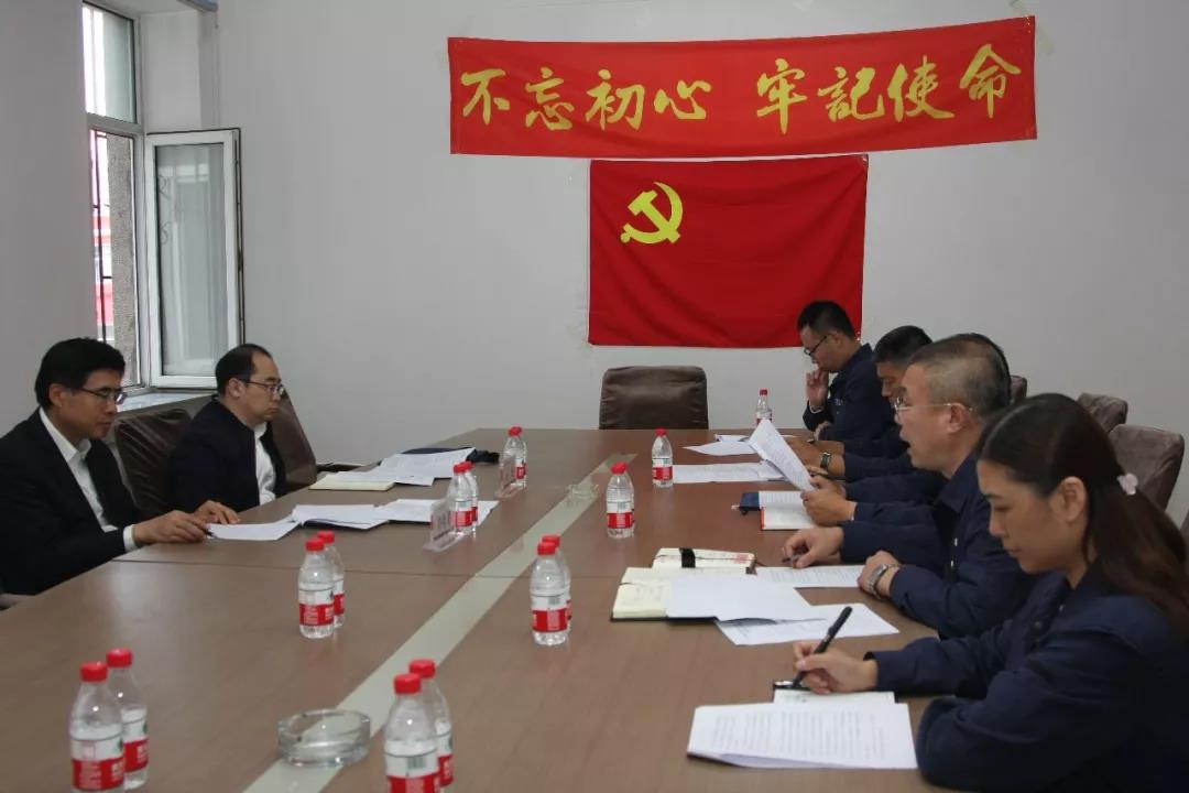 尊龙凯时·人生就是搏·(中国区)官方网站