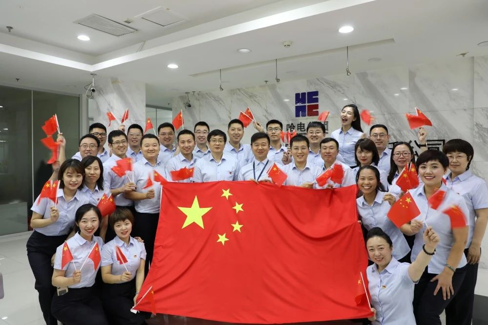 尊龙凯时·人生就是搏·(中国区)官方网站