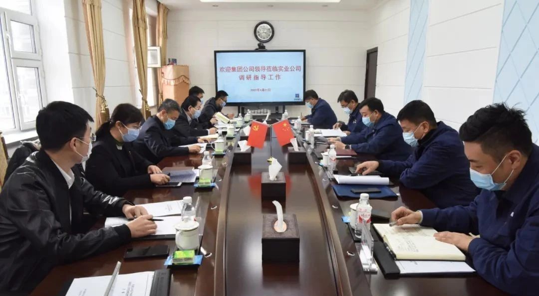 尊龙凯时·人生就是搏·(中国区)官方网站