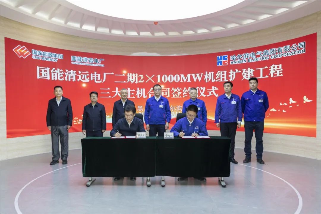 尊龙凯时·人生就是搏·(中国区)官方网站