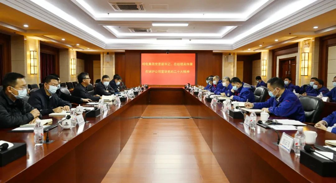 尊龙凯时·人生就是搏·(中国区)官方网站