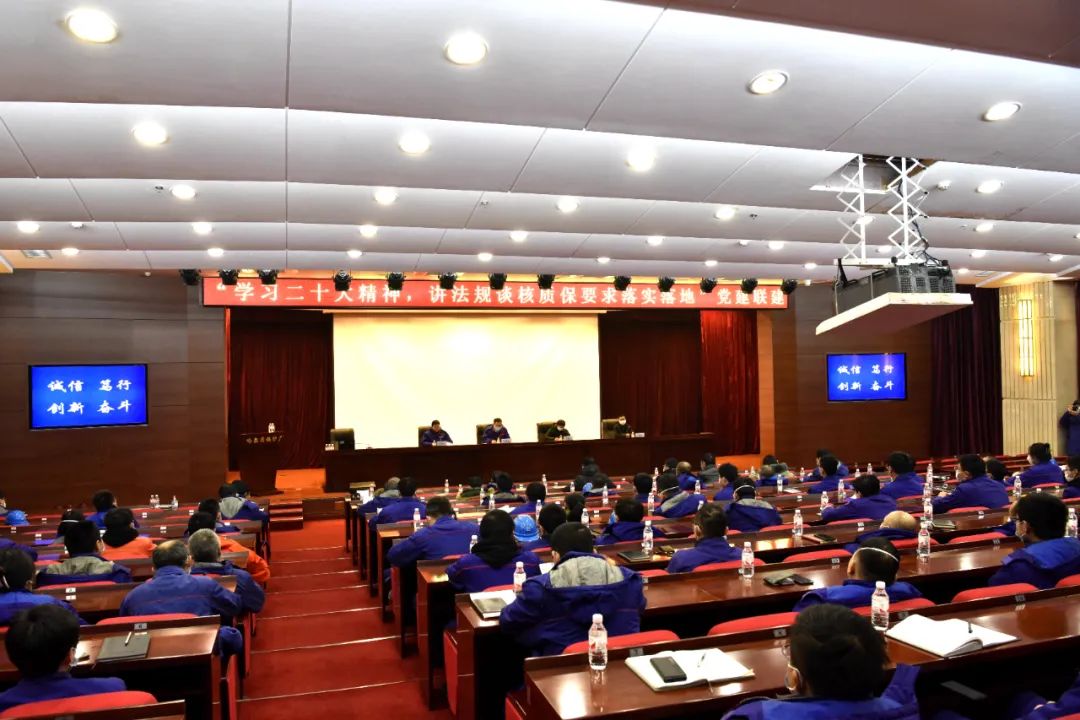 尊龙凯时·人生就是搏·(中国区)官方网站