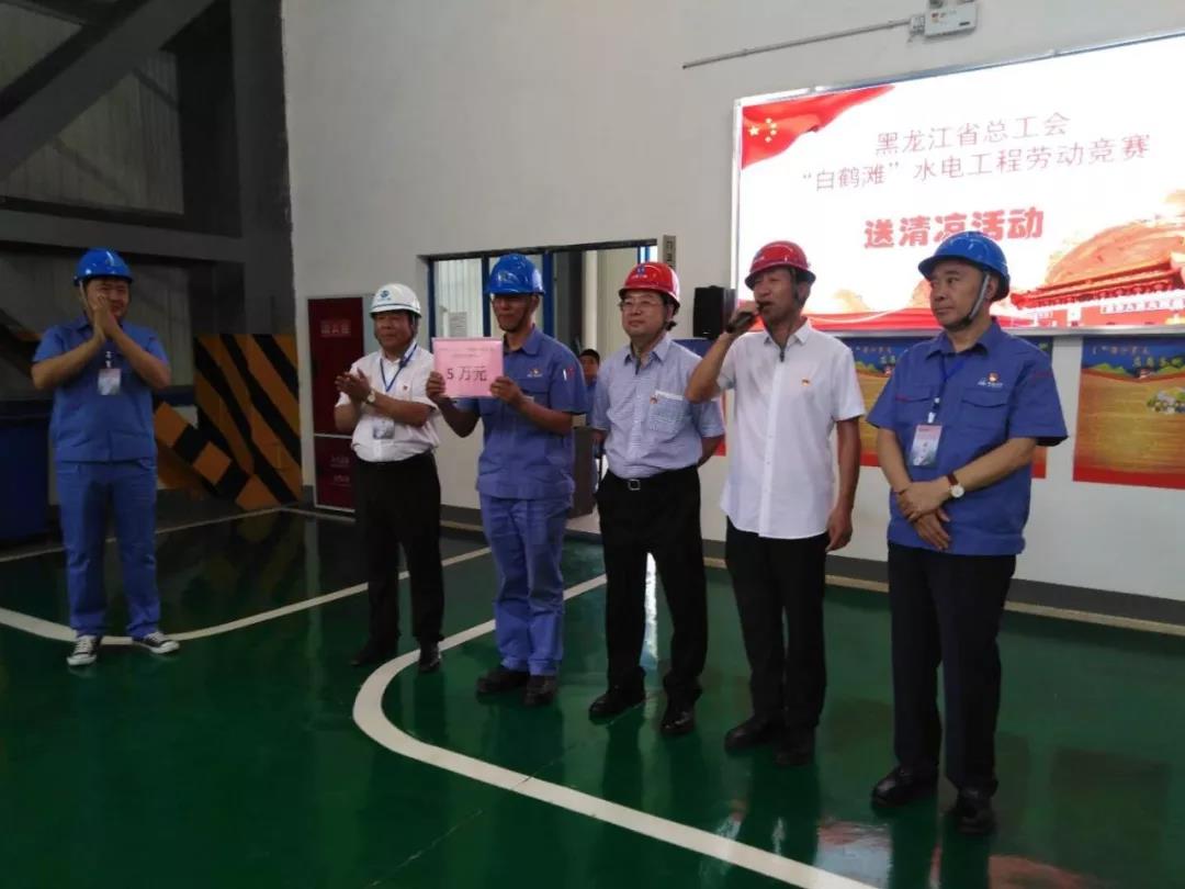 尊龙凯时·人生就是搏·(中国区)官方网站