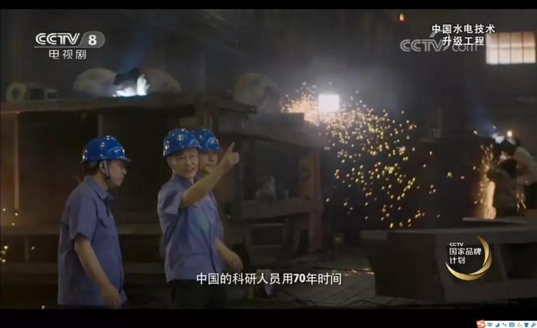 尊龙凯时·人生就是搏·(中国区)官方网站