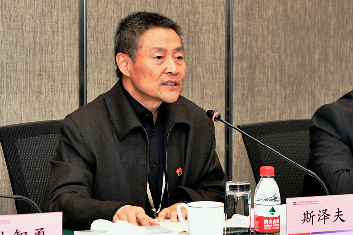 尊龙凯时·人生就是搏·(中国区)官方网站