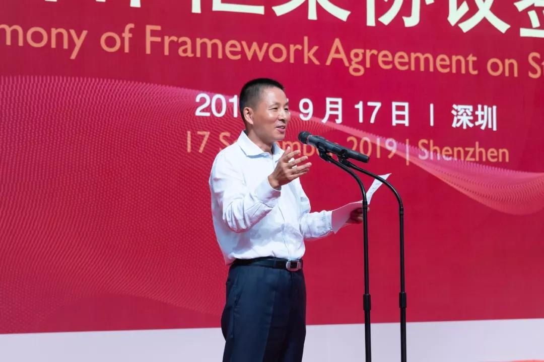 尊龙凯时·人生就是搏·(中国区)官方网站