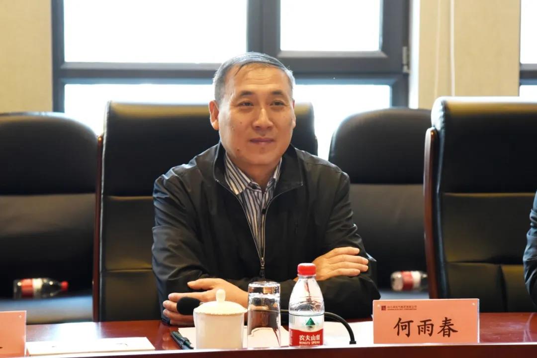 尊龙凯时·人生就是搏·(中国区)官方网站