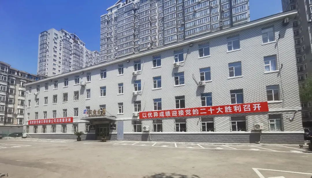 尊龙凯时·人生就是搏·(中国区)官方网站