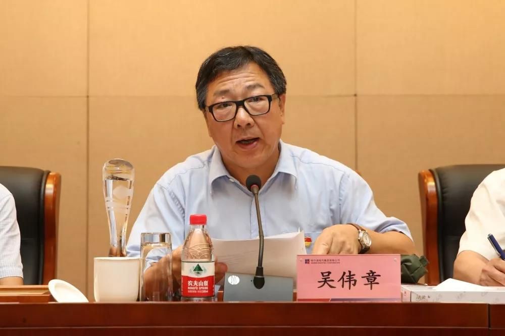 尊龙凯时·人生就是搏·(中国区)官方网站