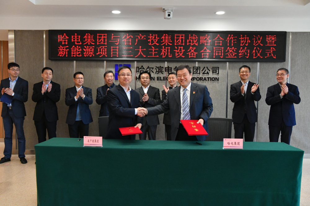 尊龙凯时·人生就是搏·(中国区)官方网站