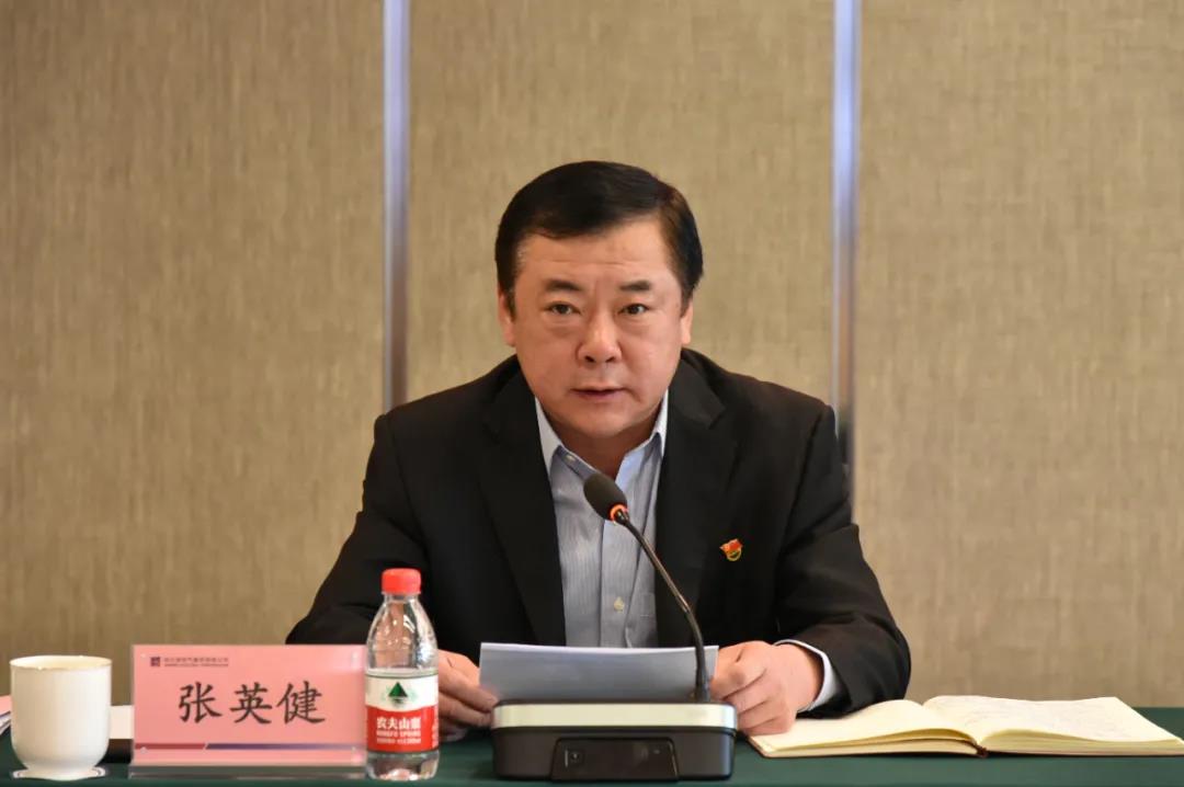 尊龙凯时·人生就是搏·(中国区)官方网站