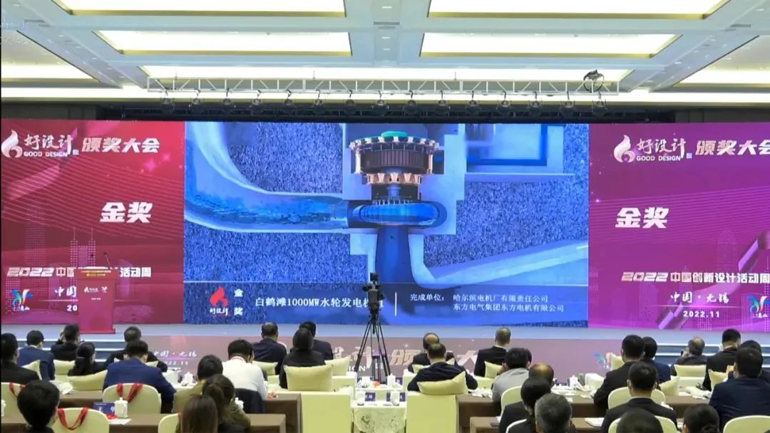 尊龙凯时·人生就是搏·(中国区)官方网站