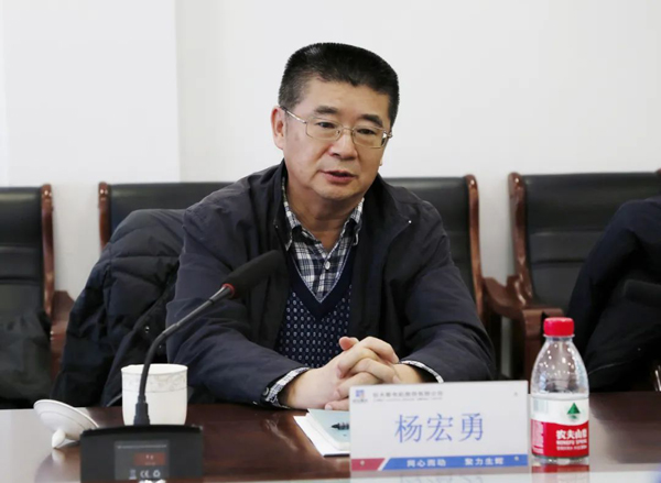 尊龙凯时·人生就是搏·(中国区)官方网站