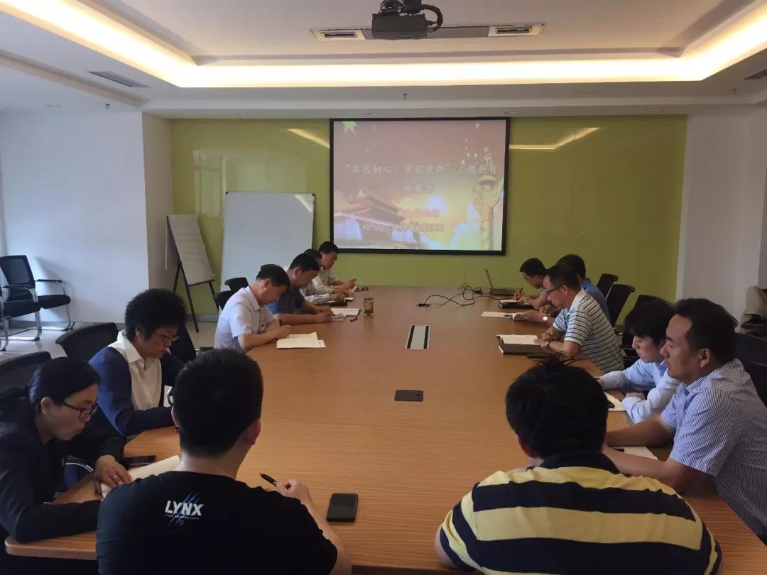 尊龙凯时·人生就是搏·(中国区)官方网站
