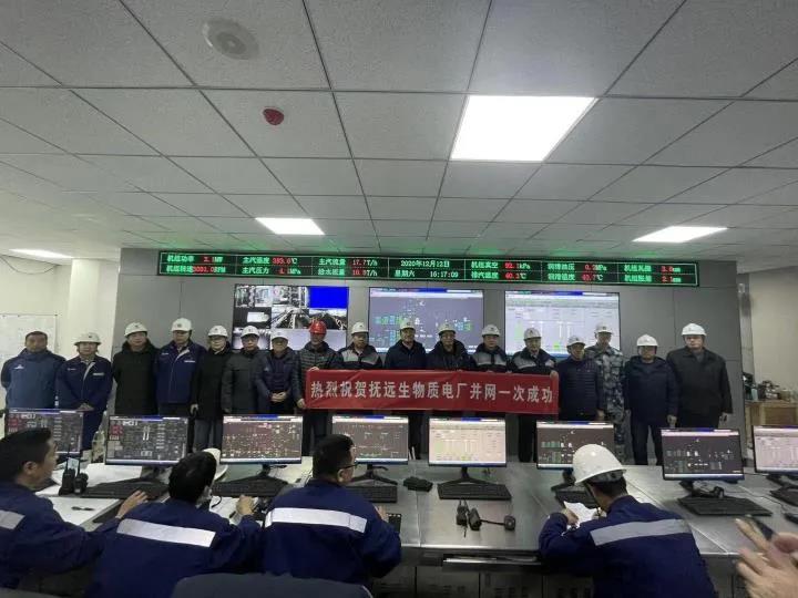 尊龙凯时·人生就是搏·(中国区)官方网站