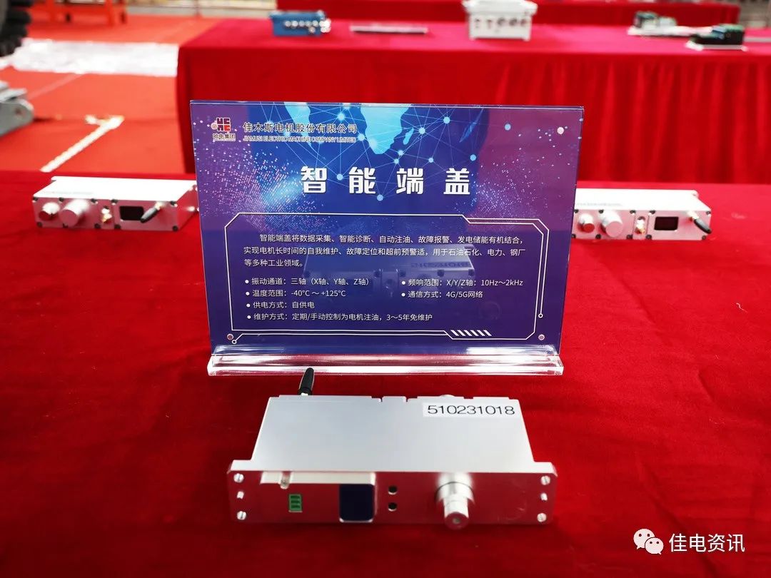 尊龙凯时·人生就是搏·(中国区)官方网站